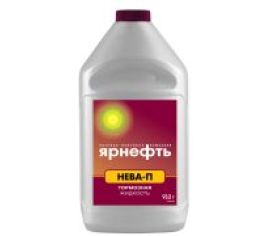 Навигатор/Ярнефть антифриз