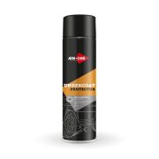 Антигравий супер-черный AIM-ONE - 650 мл.