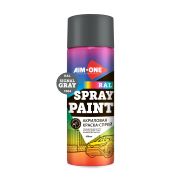 Акриловая краска-спрей Aim-one RAL-7004, Acryl Spray paint signal gray, сигнально-серый (450 мл)