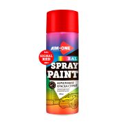 Акриловая краска-спрей Aim-one RAL-3001,  Acryl Spray paint siygnal red, сигнально-красный (450 мл)