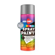 Акриловая краска-спрей Aim-one RAL-7001, Acryl Spray paint silver gray, серебристо-серый (450 мл)