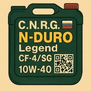 C.N.R.G. (Сиэнерджи) N-DURO Legend CF-4/SG 10/40 20л, масло моторное