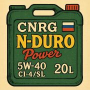 C.N.R.G. (Сиэнерджи) N-DURO Power CI-4/SL 5/40 20л, масло моторное