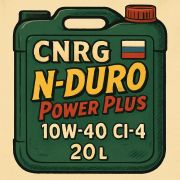 C.N.R.G. (Сиэнерджи) N-DURO Power Plus CI-4 10/40 20л, масло моторное