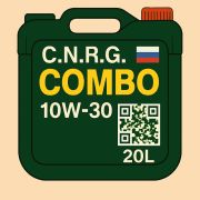 C.N.R.G. (Сиэнерджи) Combo UTTO 10/30 20л, масло тракторное