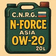 C.N.R.G. (Сиэнерджи) N-Force Asia 0/20 20л, масло моторное